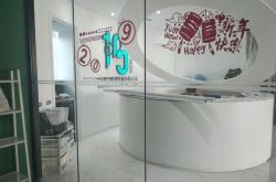 (8分钟科普下)丽江市工厂咨询热线电话_哔哩哔哩